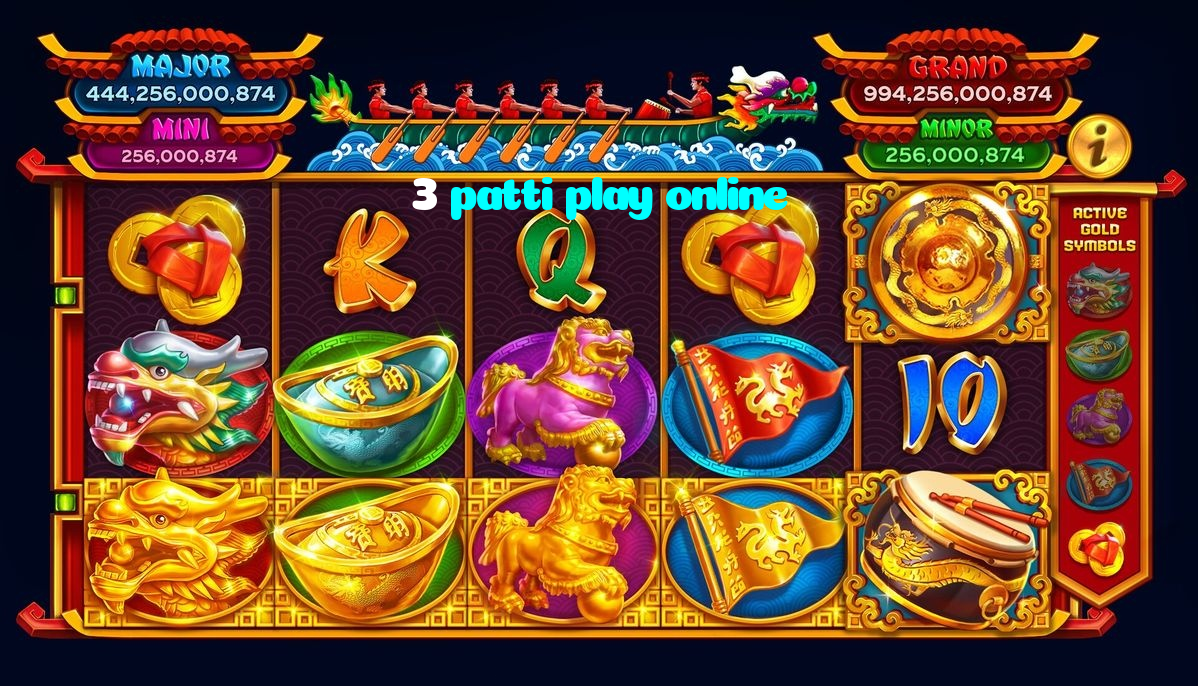 3 patti play online